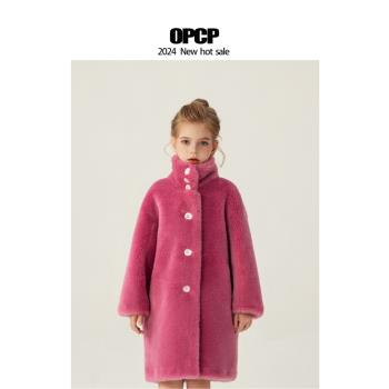 OPCP秋冬季全羊毛一體女童裝男寶寶中大兒童羊羔毛皮草外套中長款