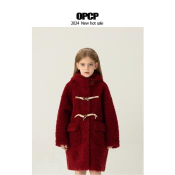OPCP兒童皮草外套2023秋冬新款女童裝提拉格多全羊毛一體寶寶大衣