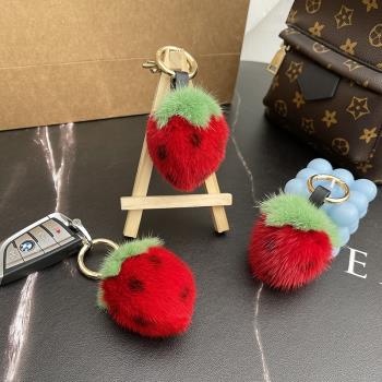 迷你版小草莓簡約汽車鑰匙扣掛件