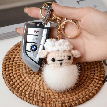 可愛水貂毛小綿羊汽車鑰匙扣掛件韓國ins網紅毛絨書包包掛飾禮物