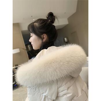 單買貉子毛羽絨漢服大衣女帽條