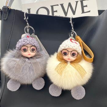 可愛狐貍毛絨球公仔娃娃車鑰匙扣掛飾韓國ins網紅書包包掛件禮物