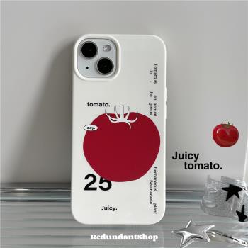 Redundant｜簡約手機殼抽象番茄15pro硅膠保護殼卡通ins風小眾軟殼半包蘋果復古防水15promax