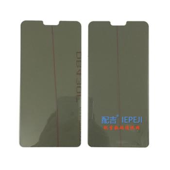 適用Apple iPhone15 14 Pro Max magsafe clear case磁吸手機殼