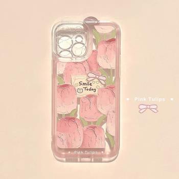 小清新鬱金香iphone11防摔手機殼