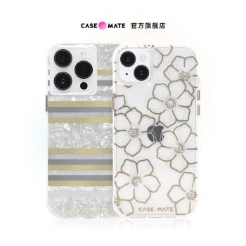 CaseMate花卉寶石適用蘋果iPhone15/14ProMax手機殼14Plus手機殼閃亮透明13手機套防摔15pm保護套磁吸小眾
