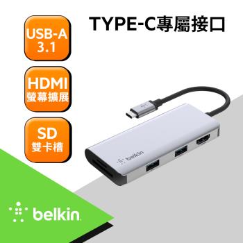 BELKIN USB-C 五合一多媒體集線器 AVC007btSGY