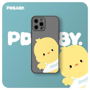 胖丁啵啵原創 旦旦小黃雞可愛手機殼適用于蘋果15卡通iPhone14pro
