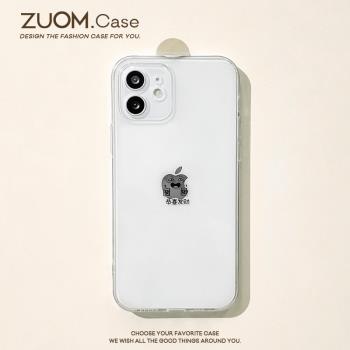 zuom 新年恭喜發財適用15蘋果14的手機殼iphone13promax新款女12mini保護套11軟殼xsmax透明xr硅膠8plus7兔年