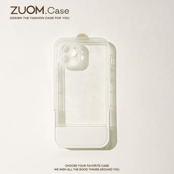 zuom 簡約純色折疊支架15白色ip14適用蘋果13的手機殼iPhone12promax新款11女透明xr防摔保護套s軟硅膠8p全包