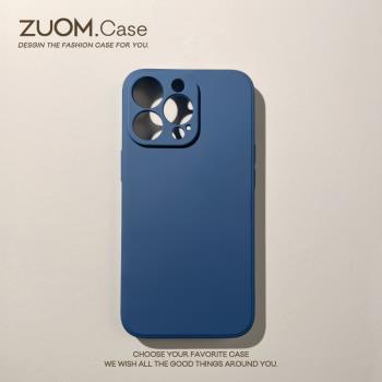 zuom高級寶石藍15適用iphone14蘋果13手機殼iPhone13promax新款12簡約小眾11軟殼防摔mini全包xs液態硅膠軟殼