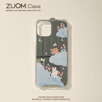 zuom 卡通可愛小動物的白云花園適用ip14蘋果13的手機殼iPhone13promax自拍鏡子12/11s防摔女8p硅膠軟殼7p6
