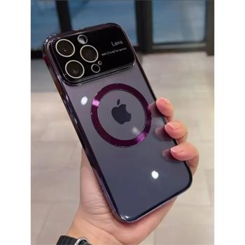 大視窗電鍍護鏡適用蘋果14promax手機殼新款適用iPhone14pro高級感Magsafe磁吸全包鏡頭12簡約透明防塵13