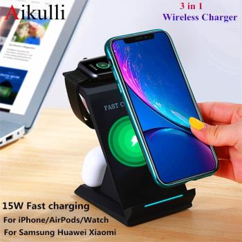 15W Wireless Charger 3 in 1 Fast Charging Stand for iPhone 1