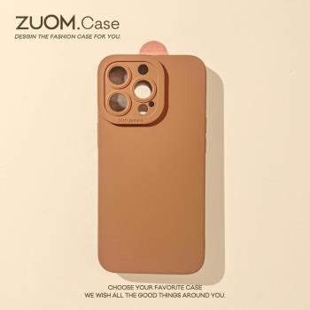 zuom簡約ins風純色15適用ip14蘋果13手機殼iphone12promax棕色11高級感mini液態硅膠xr小眾8plus軟殼7p保護套