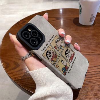 技芝 適用iPhone13 promax蘋果15 12 14手機殼11防摔xsmax新款16秋冬款格子小新高級X全包Plus翻毛皮6S男女潮