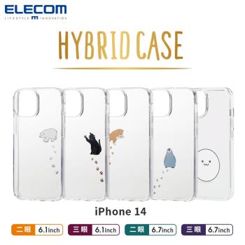 ELECOM iPhone14保護殼透明殼蘋果14 Pro/Plus/Promax適用動物手機殼保護套防摔13Pro/13Promax硬殼