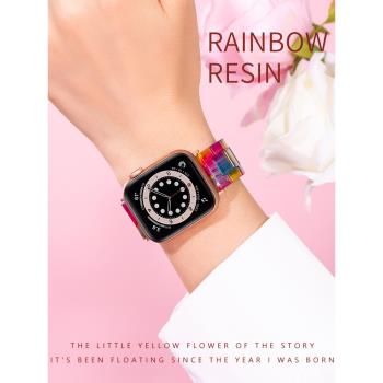 適用iwatch8表帶S9蘋果S10手錶applewatch9代S8彩虹S7樹脂7小眾女可愛SE男S6高階感創意6運動5代智慧10腕帶