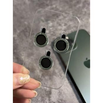 櫻聲適用於蘋果13 promax蒼嶺綠閃鉆鏡頭膜iphone13鏡頭手機貼膜12閃鉆女神裝飾玻璃鏡頭蓋11新款單個保護圈