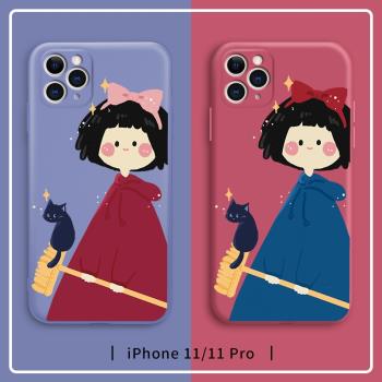 蘋果11手機殼女潮蘋果x軟殼個性iphone11Promax液態復古文藝xr矽膠小魔女xsmax保護套蘋果8plus防摔7個性6s