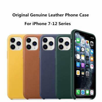 Genuine Leather Phone case for iphone 12 pro max original Lu