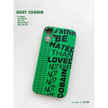 Kurt Cobain語錄柯特科本Nirvana搖滾手機殼適用蘋果iPhone11234P