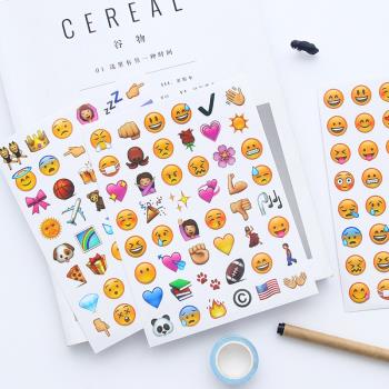 emoji表情貼紙iPhone微信QQ手帳包相冊diy貼畫裝飾可愛笑哭臉圖案