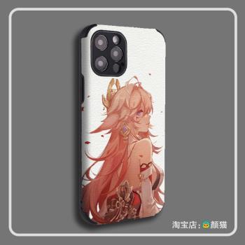 蘋果iPhone11硅膠小羊皮手機殼