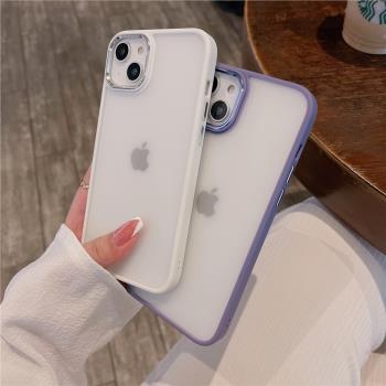 適用iPhone14/13/12/11Pro Max手機殼7/8透明磨砂防指紋SE金屬鏡框矽膠13 mini軟邊硬全包防摔拼色後蓋保護套