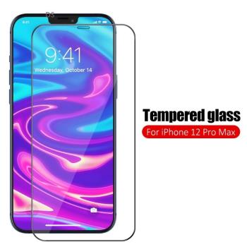 Full Cover Glass For iPhone 12 Pro Max Tempered Protective G
