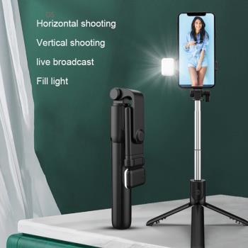New R1s Selfie stick Beauty fill light tripod for iphone 8