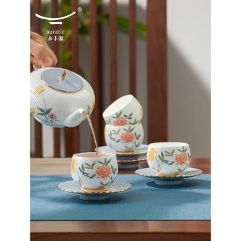 永豐源月亮時光10頭中式茶具套裝陶瓷茶杯 不配木架