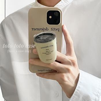小眾ins奶咖色咖啡支架手機殼適用iPhone14蘋果13promax軟殼12/XS
