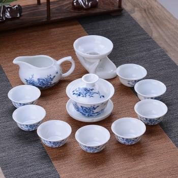 茶具套裝青花陶瓷家用泡茶器功夫蓋碗整套簡約辦公室會客茶杯特價