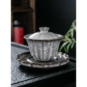 黑冰花三才蓋碗功夫茶具泡茶碗陶瓷敬茶杯家用大容量蓋杯茶碗冰裂