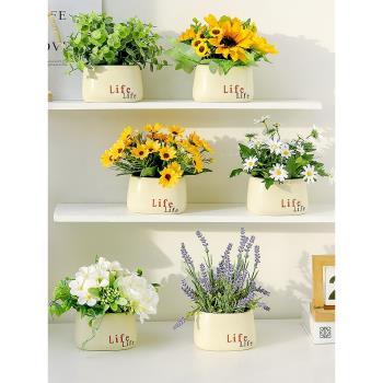 假花仿真花擺設向日葵盆栽塑料花束辦公室假綠植客廳裝飾品小擺件