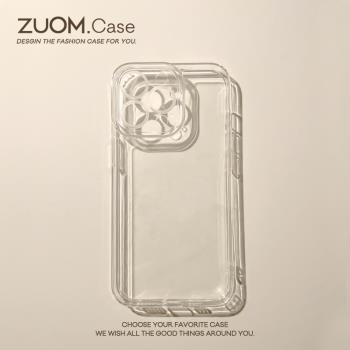 zuom簡約透明硅膠適用ip14蘋果13promax手機殼iPhone13簡約12個性11promax小清新x/xs防摔7/8p保護套6s軟殼