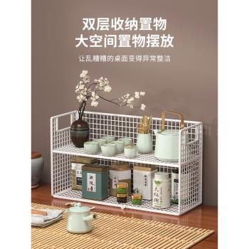杯架桌面杯子收納置物架水杯茶杯放咖啡杯茶水吧餐桌盤整理架子盒