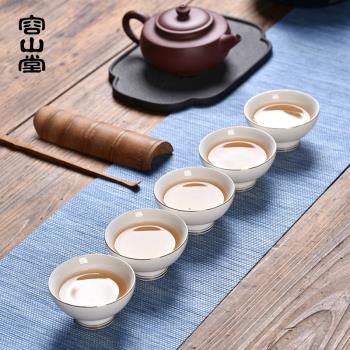 容山堂固德 羊脂玉瓷茶杯套裝 陶瓷白瓷品茗杯家用禮品 功夫茶具
