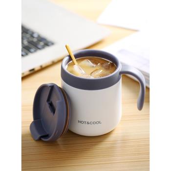 光一不銹鋼馬克杯帶蓋勺子保溫咖啡杯子女男生辦公室茶杯家用水杯