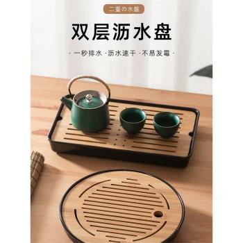 茶盤家用2022新款托盤長方形小型干泡臺瀝水茶杯茶具用品茶桌收納