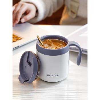 不銹鋼馬克杯帶蓋勺子保溫咖啡杯子女男生家用辦公室喝水杯泡茶杯