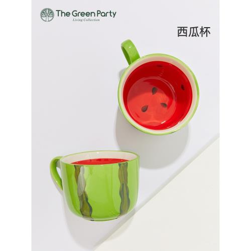 TheGreenParty西瓜杯子創意陶瓷水杯馬克杯咖啡早餐牛奶藝術茶杯