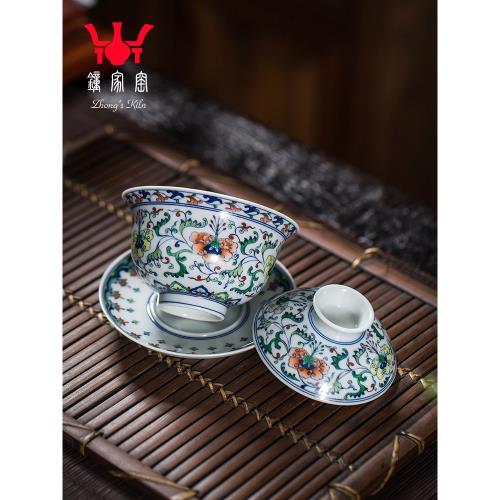 鐘家窯青花柴窯手繪斗彩纏枝紋三才蓋碗200ml景德鎮陶瓷泡茶蓋碗|蓋碗