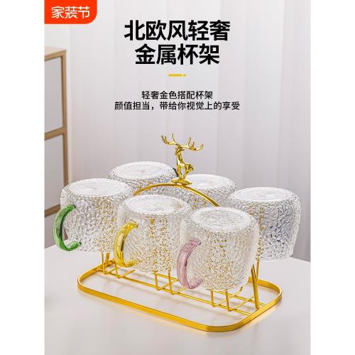 水杯杯架家用玻璃杯支架瀝水架托盤置物架倒掛架子茶杯架家用客廳