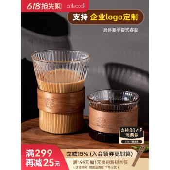 onlycook家用玻璃杯美式掛耳杯子咖啡杯拿鐵杯日式茶杯高顏值水杯