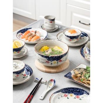 餐具碗家用湯碗面碗飯碗日式大碗碗碟陶瓷碗套裝單個泡面碗碗盤