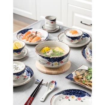 餐具碗家用湯碗麵碗飯碗日式大碗碗碟陶瓷碗套裝單個泡麵碗碗盤