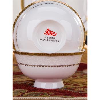 特別好看的碗高級酒店陶瓷擺臺骨瓷餐具套裝高端西餐餐盤家用菜盤