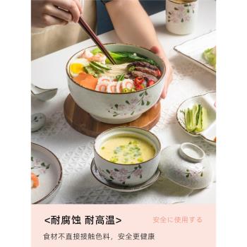日式碗隔熱碗碗湯碗餐具櫻花碗碟家用碗米飯碗盤子面碗雪花釉.